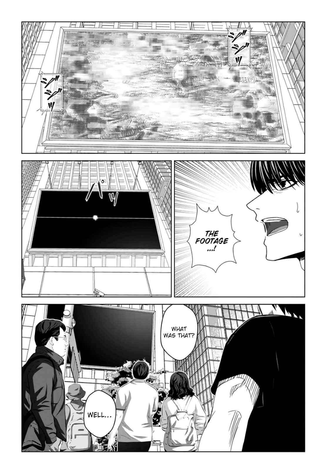 Page 95 Chapter 29 Mushoku Kyousei Shuuyoujo