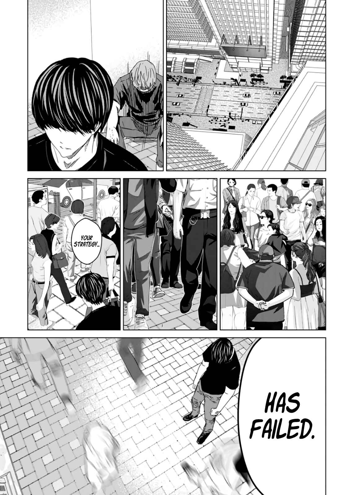 Page 96 Chapter 29 Mushoku Kyousei Shuuyoujo