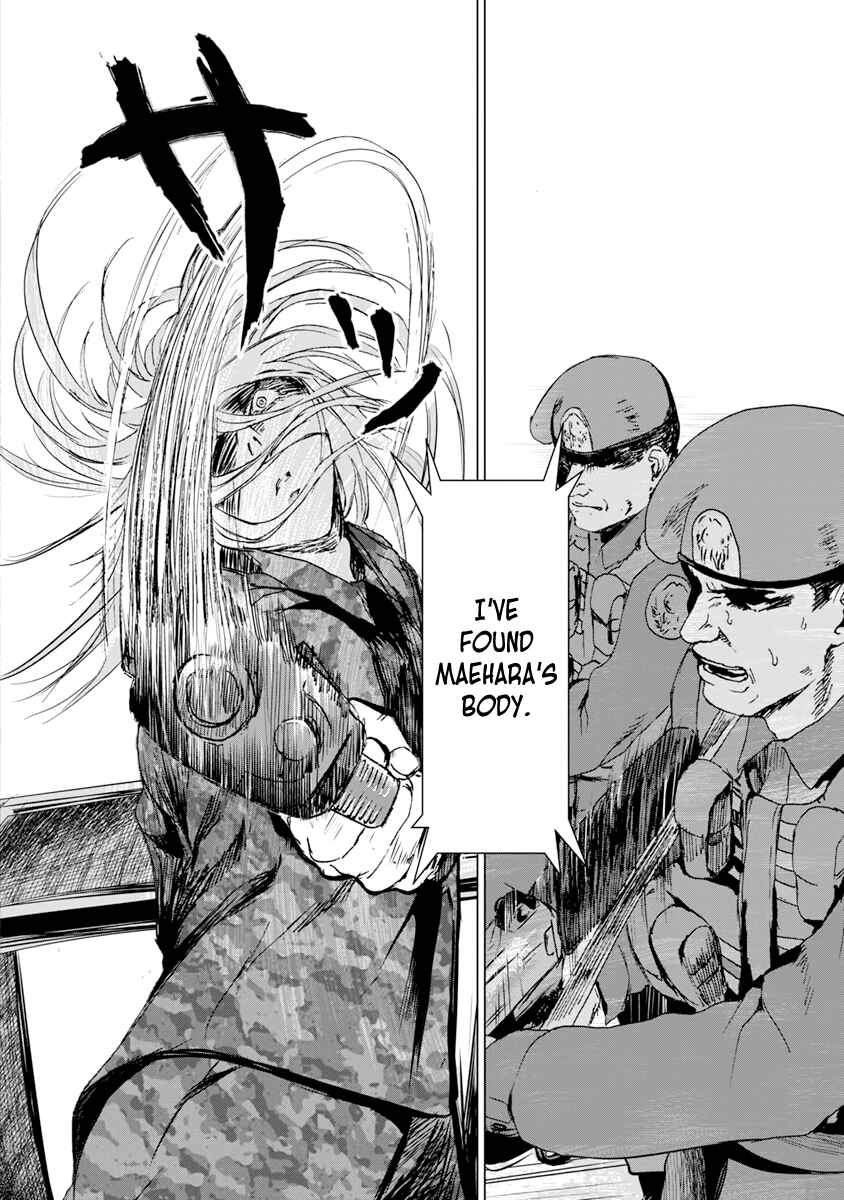 Page 10 Chapter 8 Mushoku Kyousei Shuuyoujo