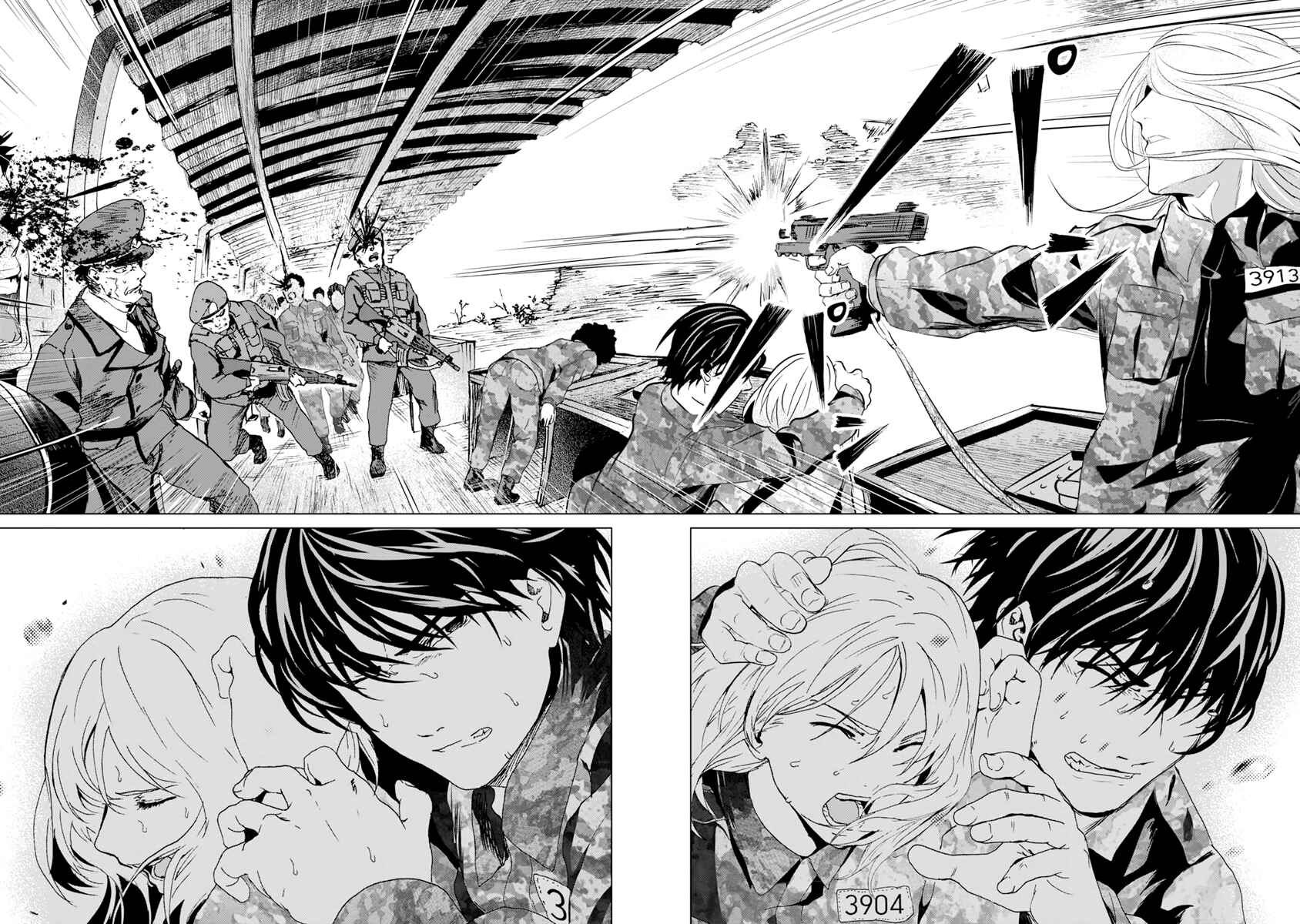 Page 13 Chapter 8 Mushoku Kyousei Shuuyoujo