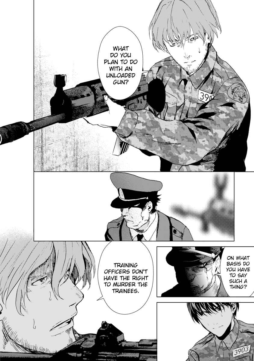 Page 20 Chapter 8 Mushoku Kyousei Shuuyoujo