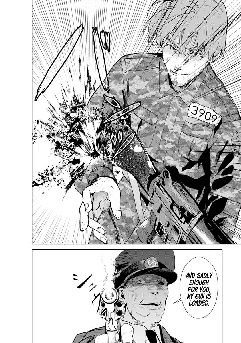 Page 24 Chapter 8 Mushoku Kyousei Shuuyoujo
