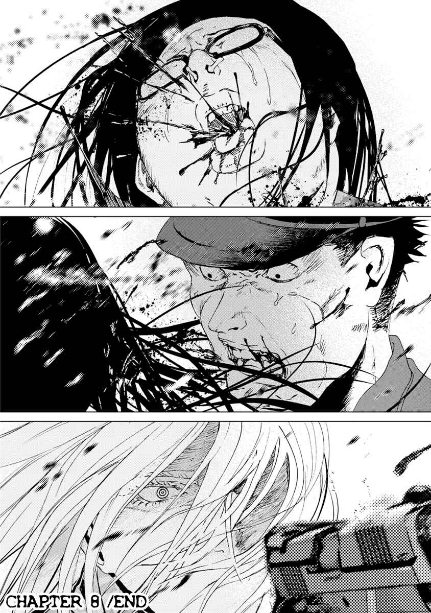 Page 29 Chapter 8 Mushoku Kyousei Shuuyoujo