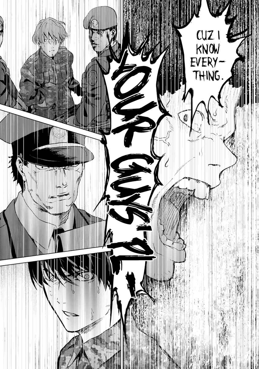 Page 7 Chapter 8 Mushoku Kyousei Shuuyoujo