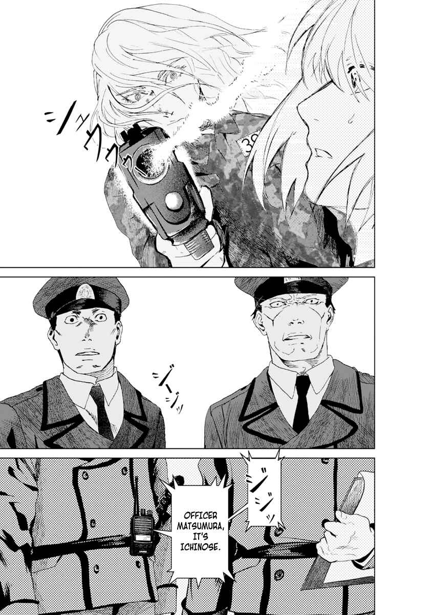 Page 9 Chapter 8 Mushoku Kyousei Shuuyoujo