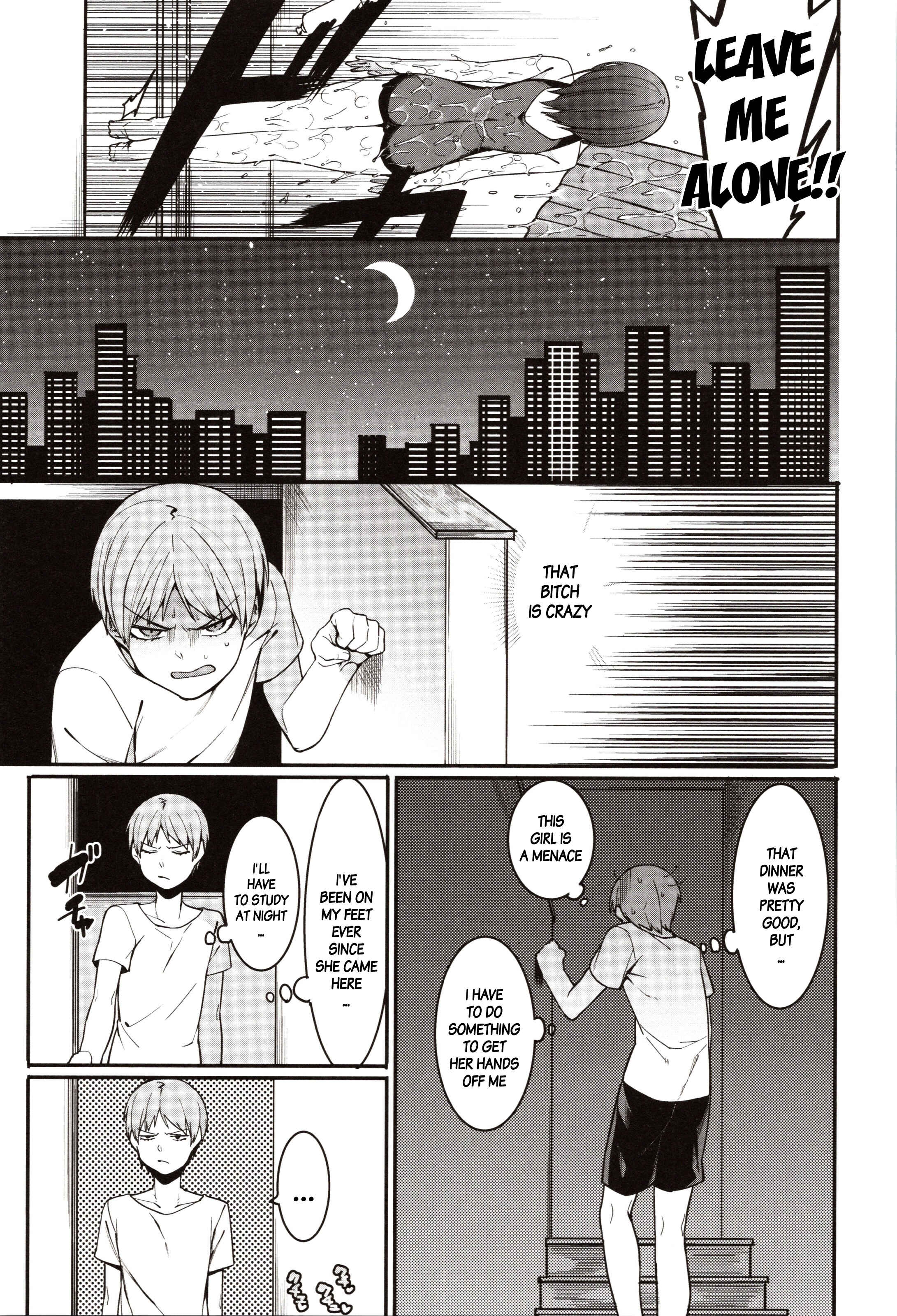 Page 11 Chapter 5 Mizuha ni Oshioki!