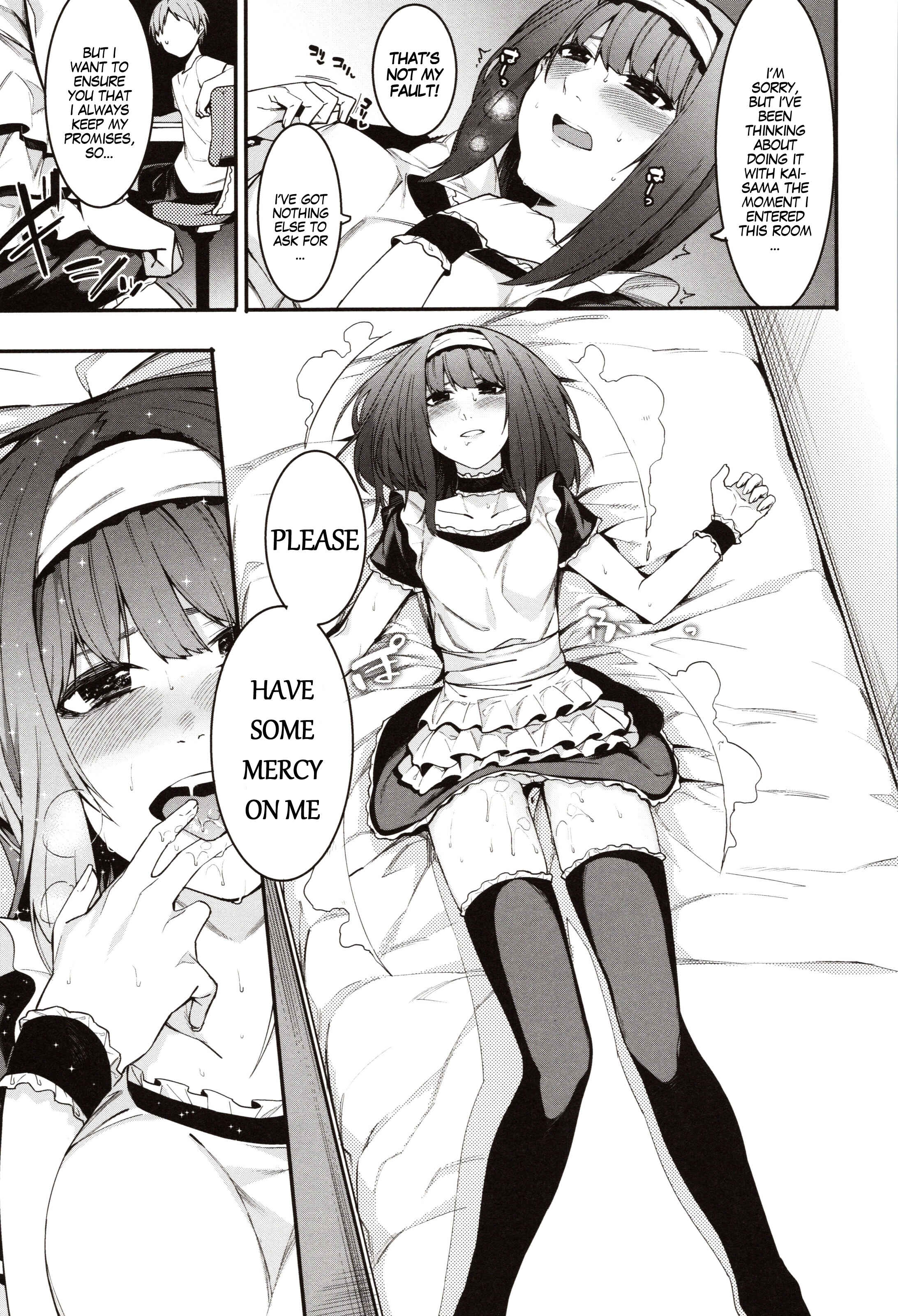 Page 15 Chapter 5 Mizuha ni Oshioki!
