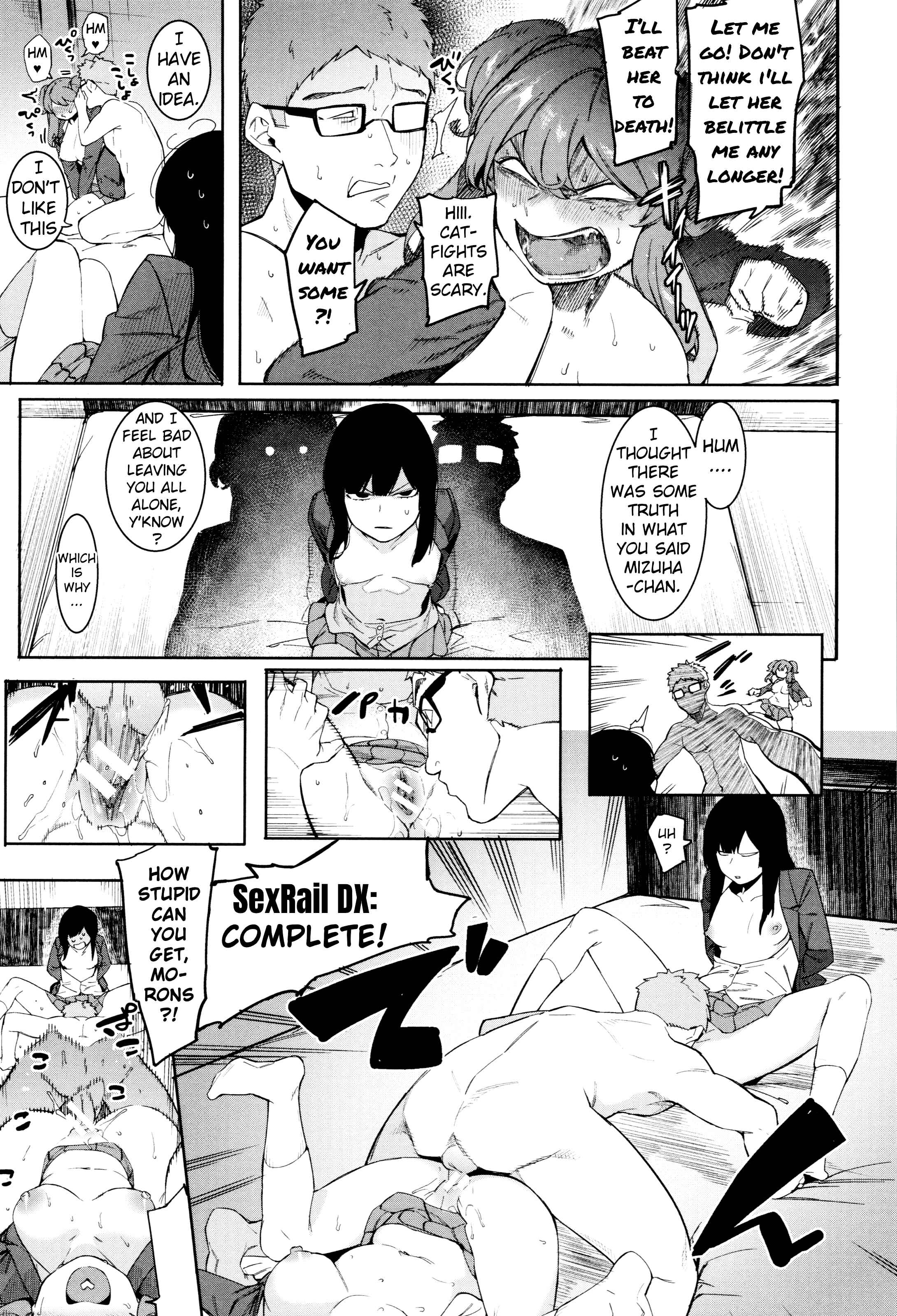 Page 13 Chapter 3 Mizuha ni Oshioki!