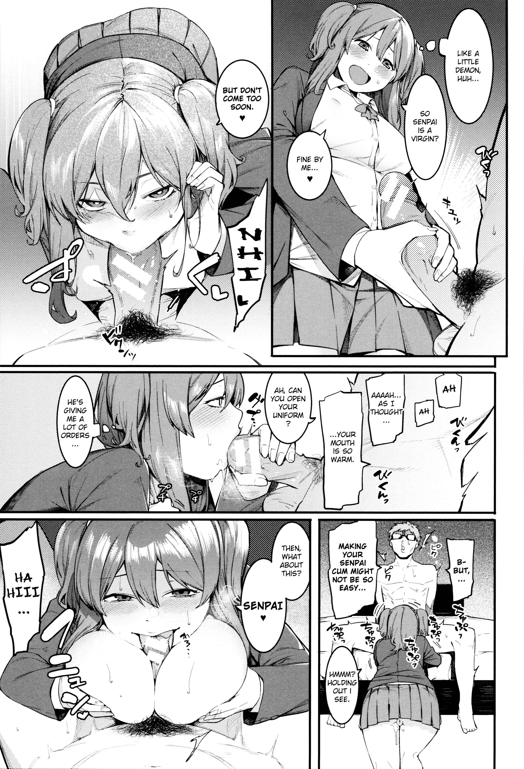 Page 19 Chapter 2 Mizuha ni Oshioki!