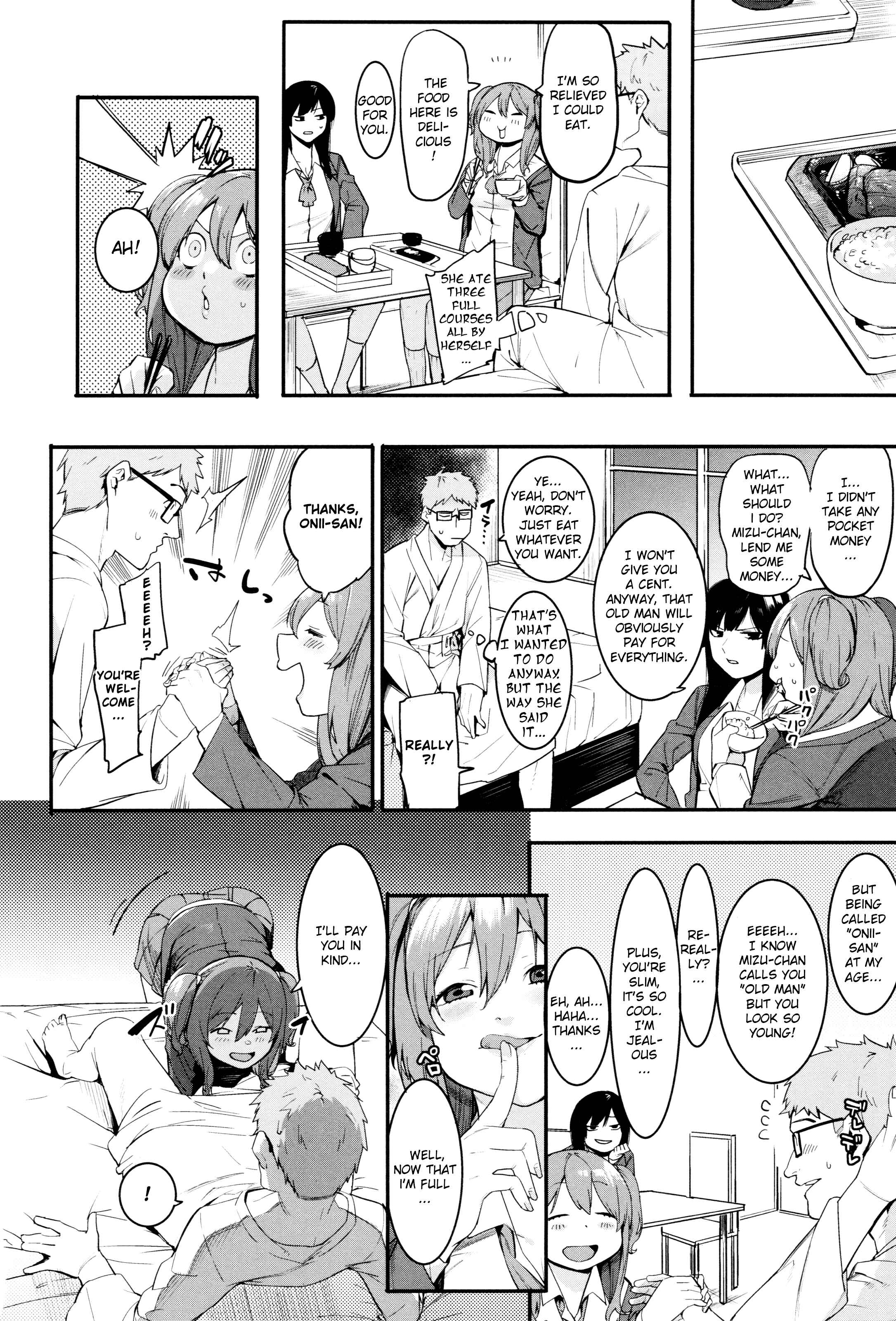 Page 6 Chapter 2 Mizuha ni Oshioki!