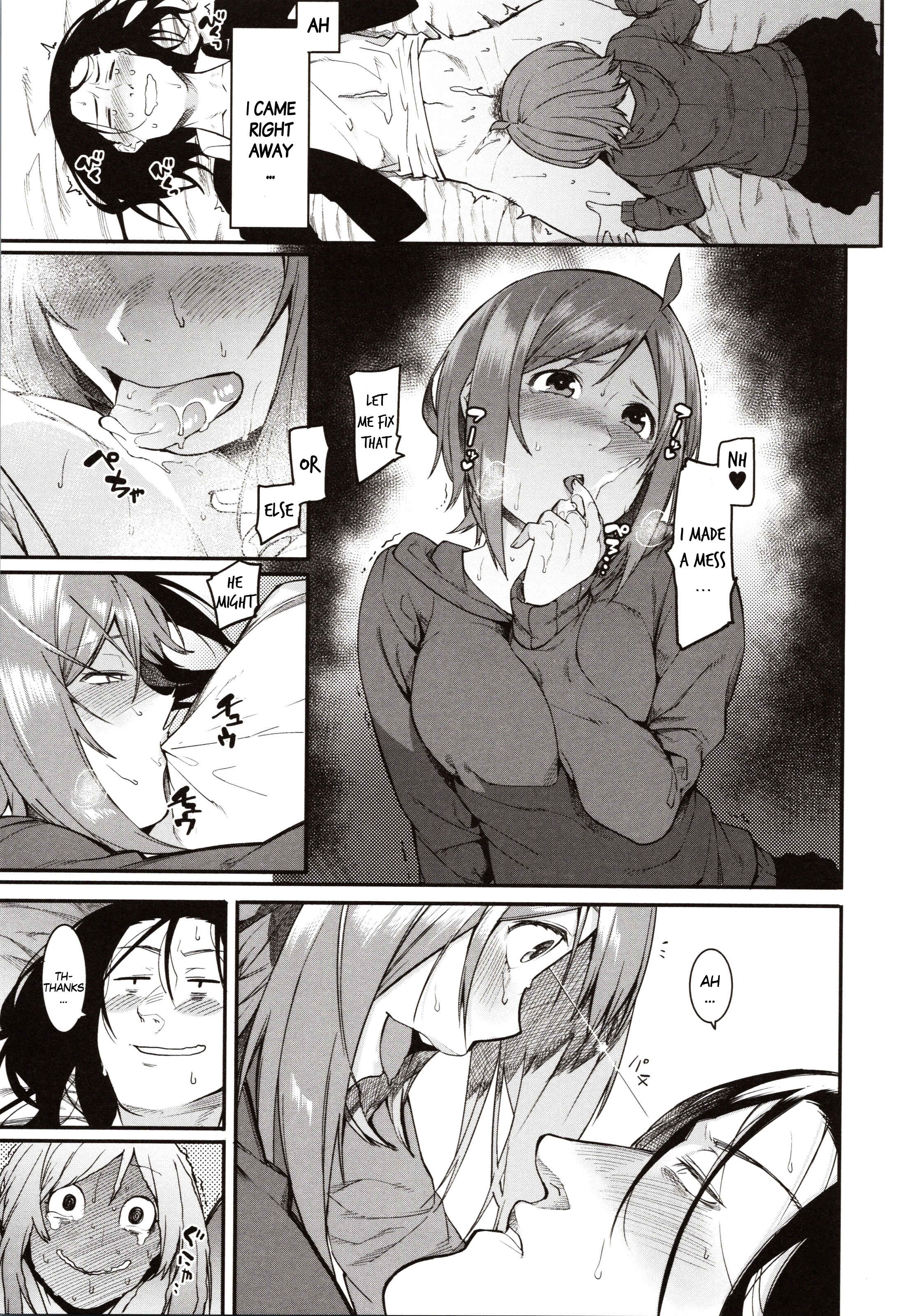 Page 11 Chapter 6 Mizuha ni Oshioki!