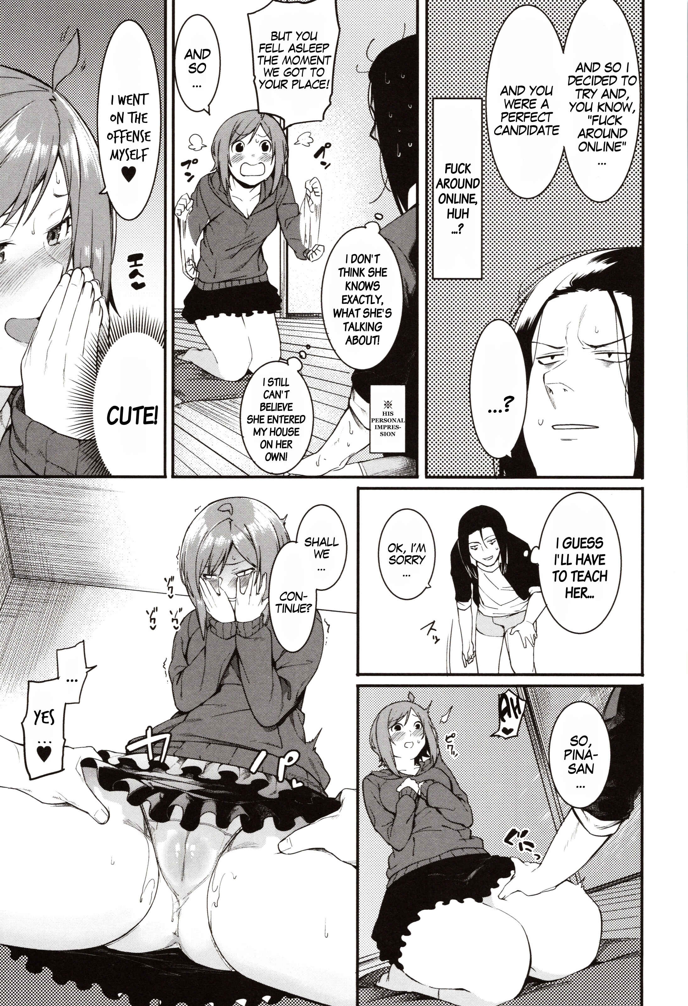 Page 13 Chapter 6 Mizuha ni Oshioki!