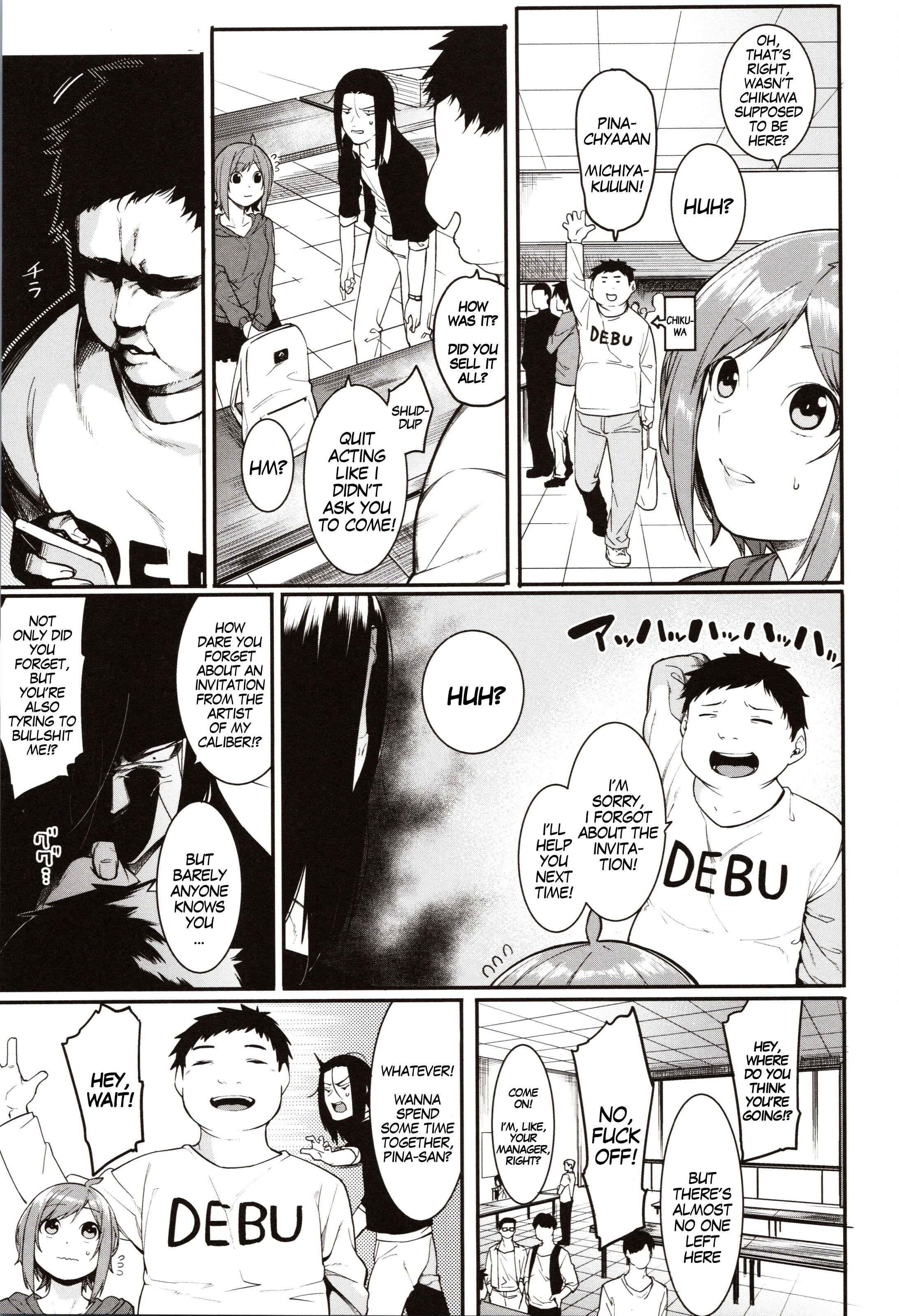 Page 3 Chapter 6 Mizuha ni Oshioki!