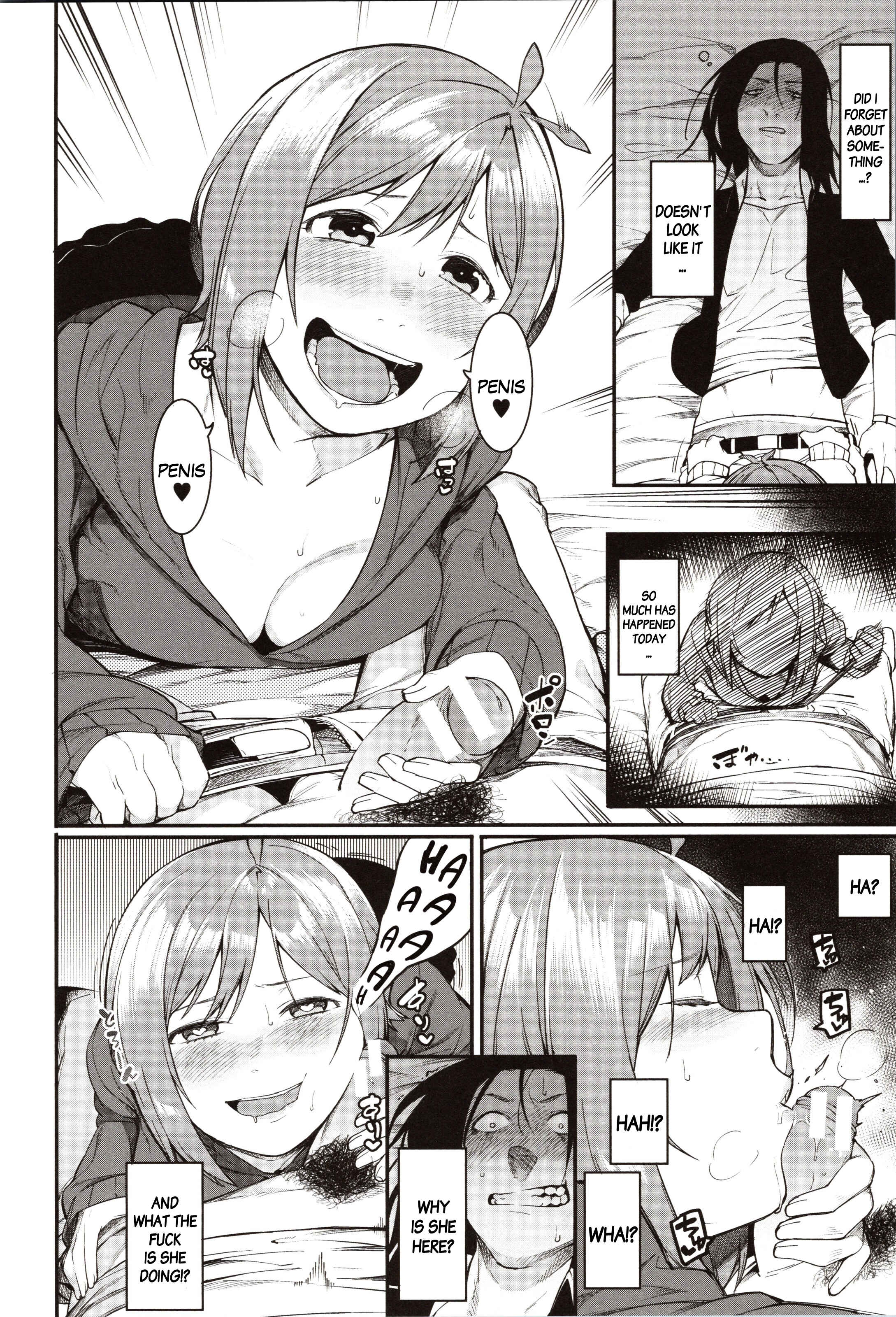 Page 8 Chapter 6 Mizuha ni Oshioki!