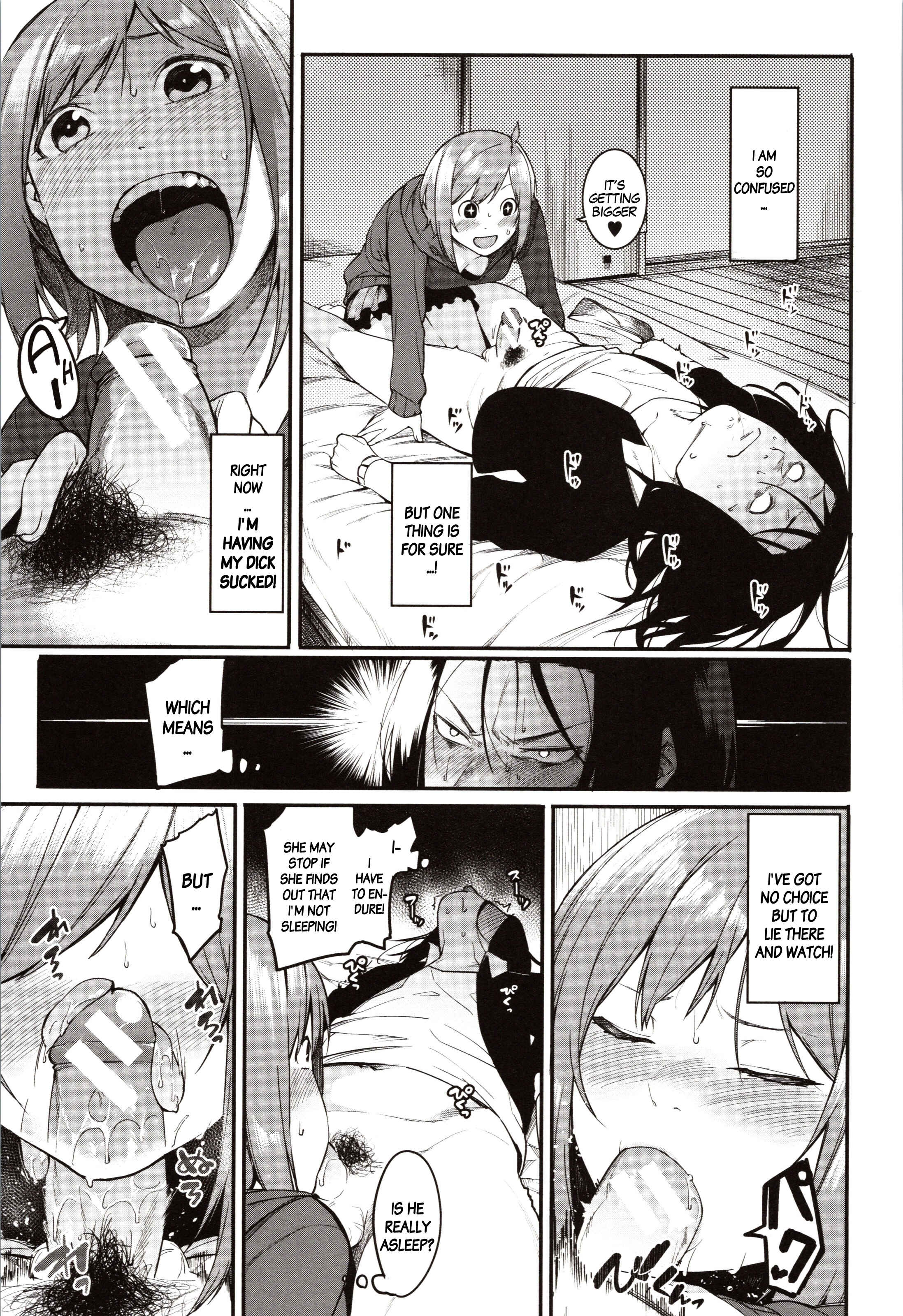 Page 9 Chapter 6 Mizuha ni Oshioki!