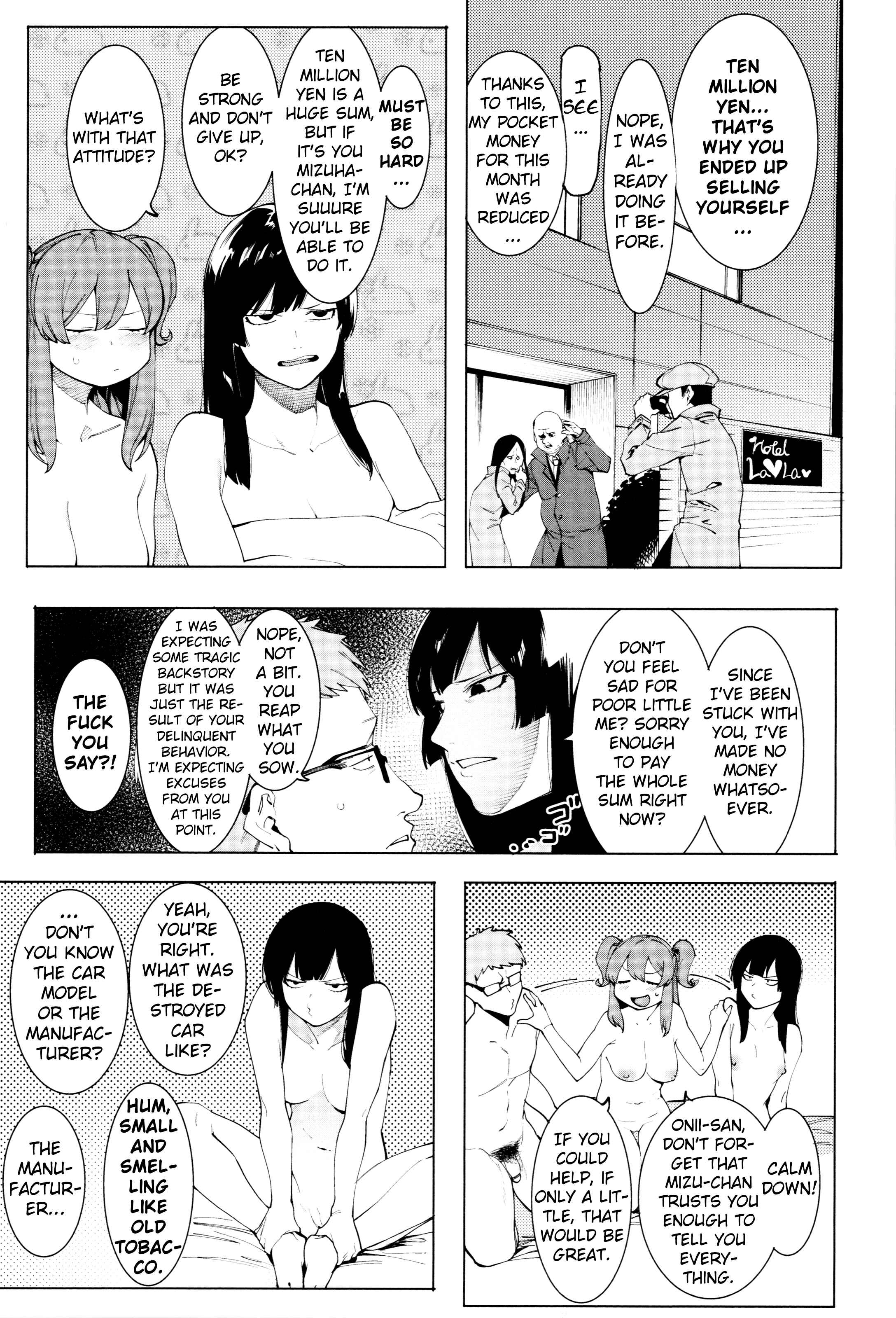 Page 3 Chapter 4 Mizuha ni Oshioki!