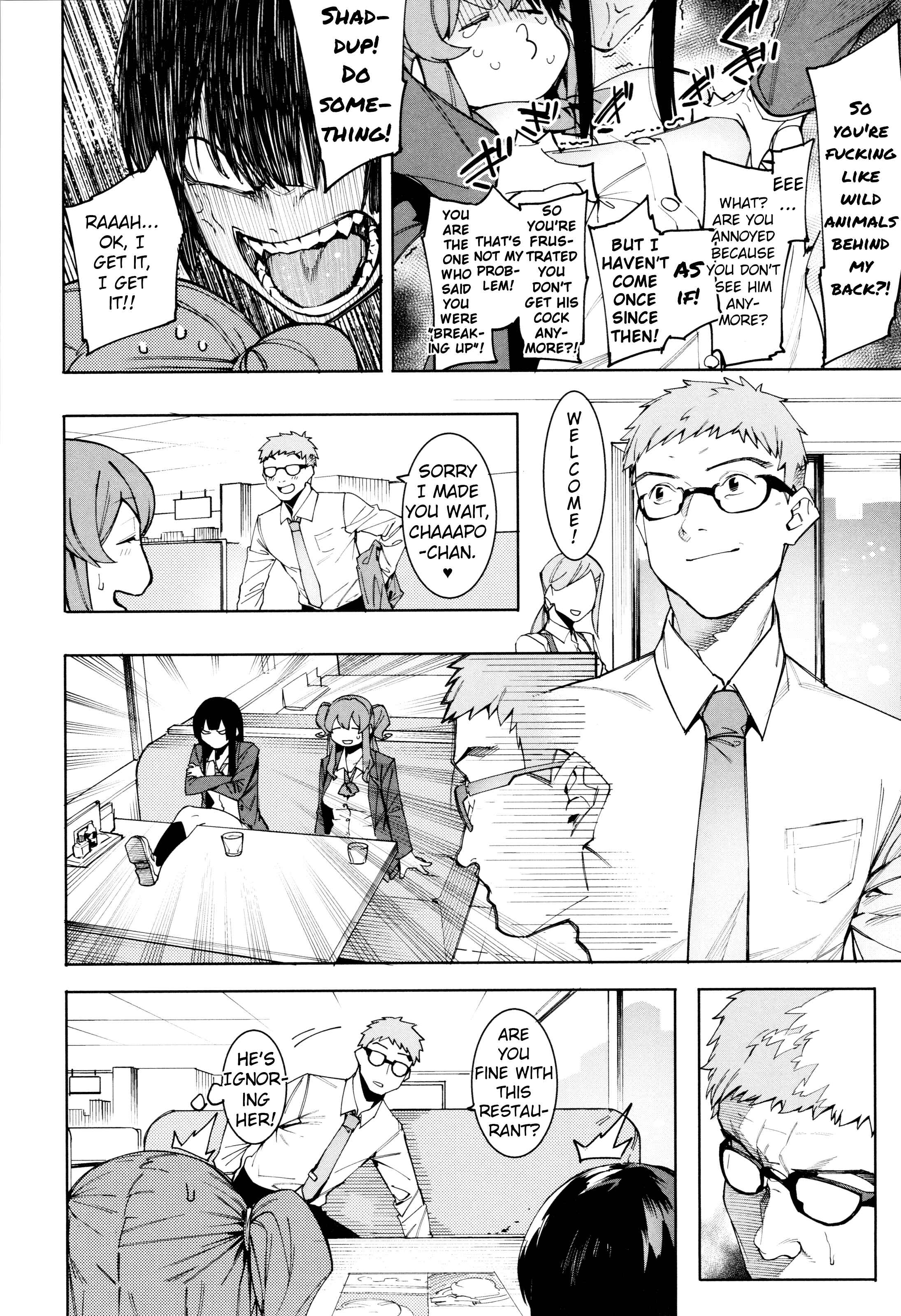 Page 4 Chapter 7 Mizuha ni Oshioki!
