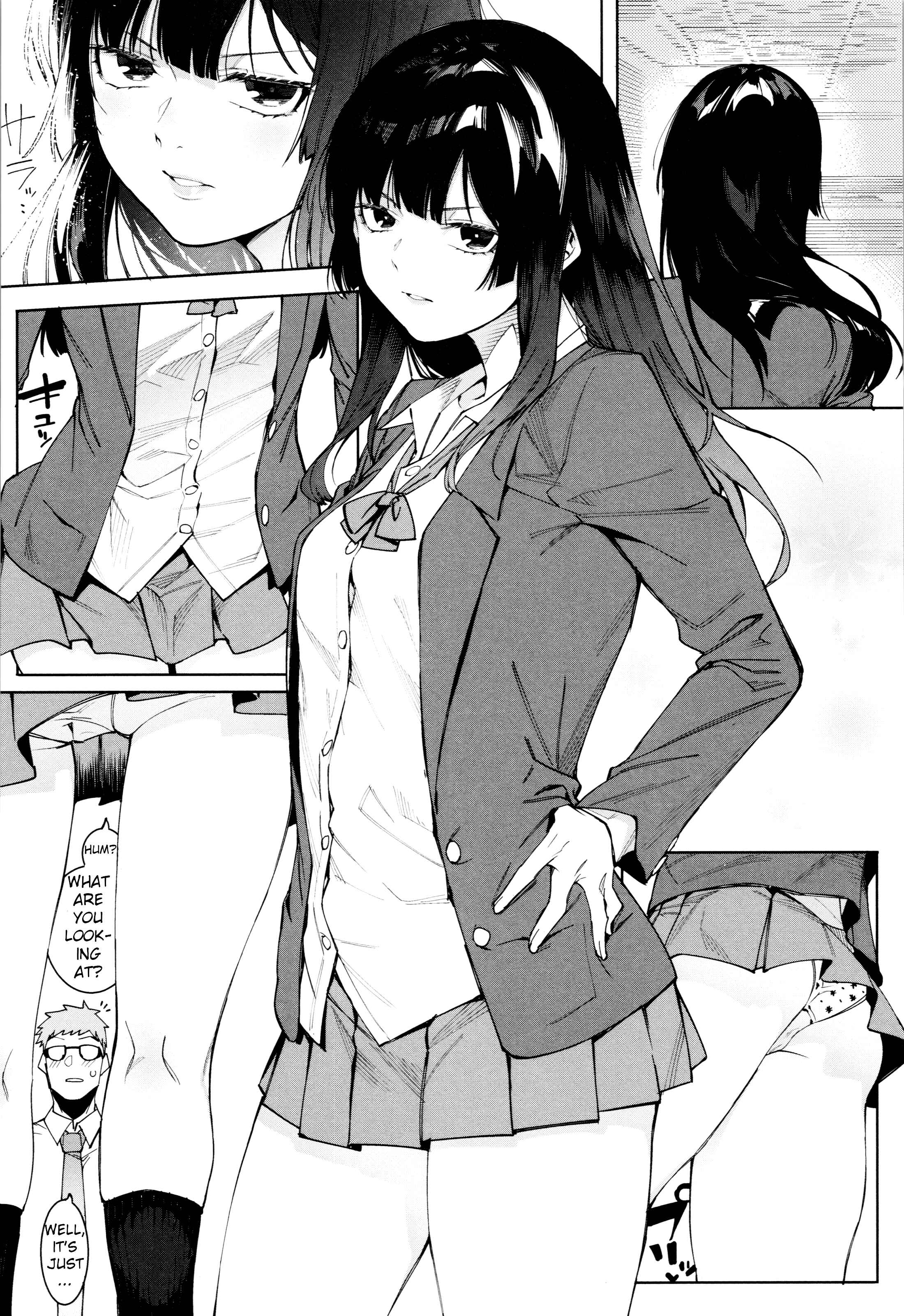 Page 7 Chapter 7 Mizuha ni Oshioki!