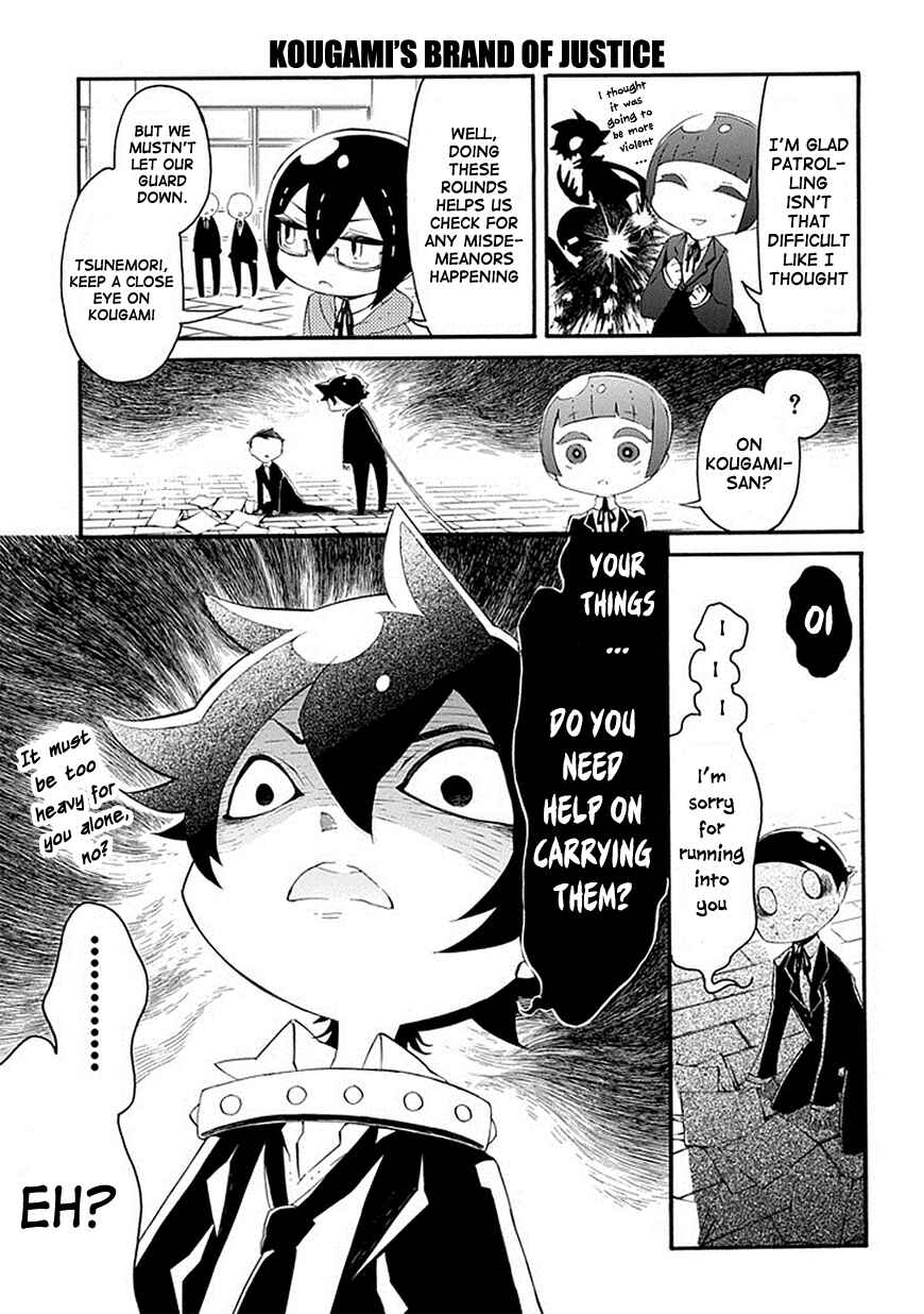 Page 12 Chapter 2 Gakuen Psycho-Pass
