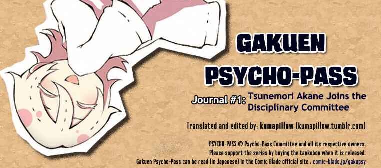 Page 1 Chapter 1 Gakuen Psycho-Pass