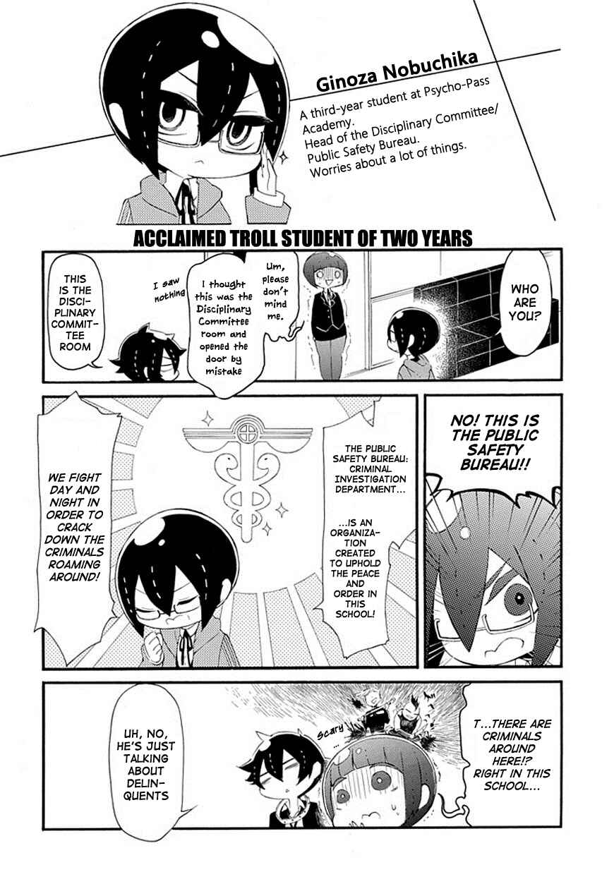 Page 10 Chapter 1 Gakuen Psycho-Pass