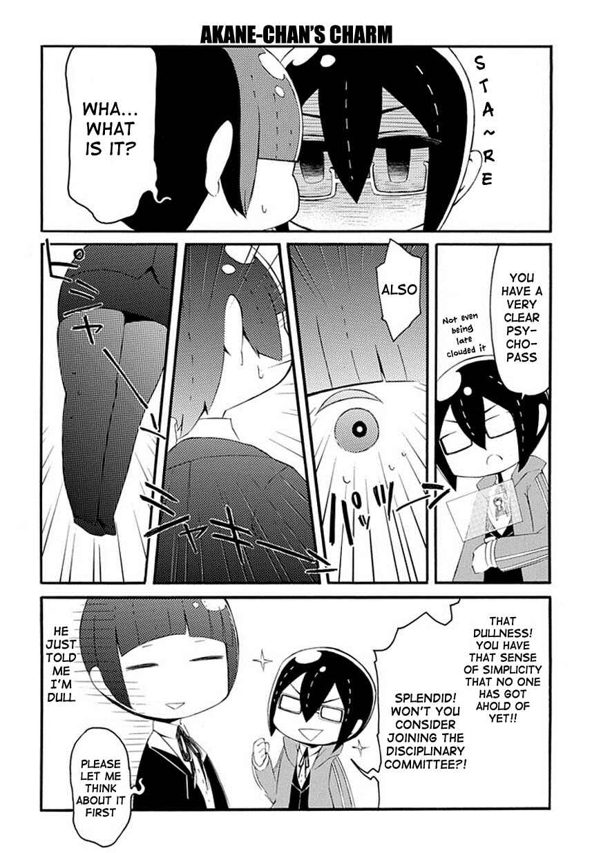 Page 14 Chapter 1 Gakuen Psycho-Pass