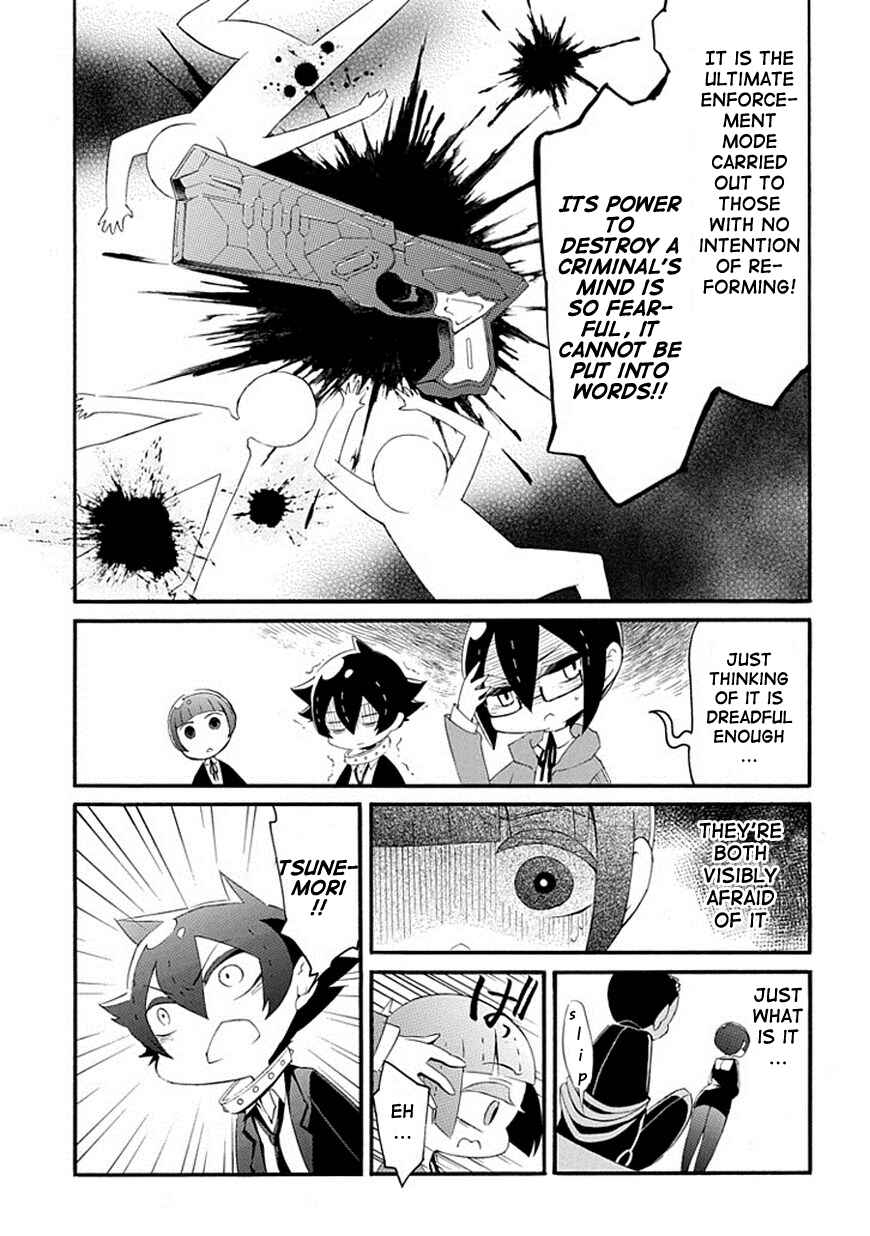 Page 17 Chapter 1 Gakuen Psycho-Pass