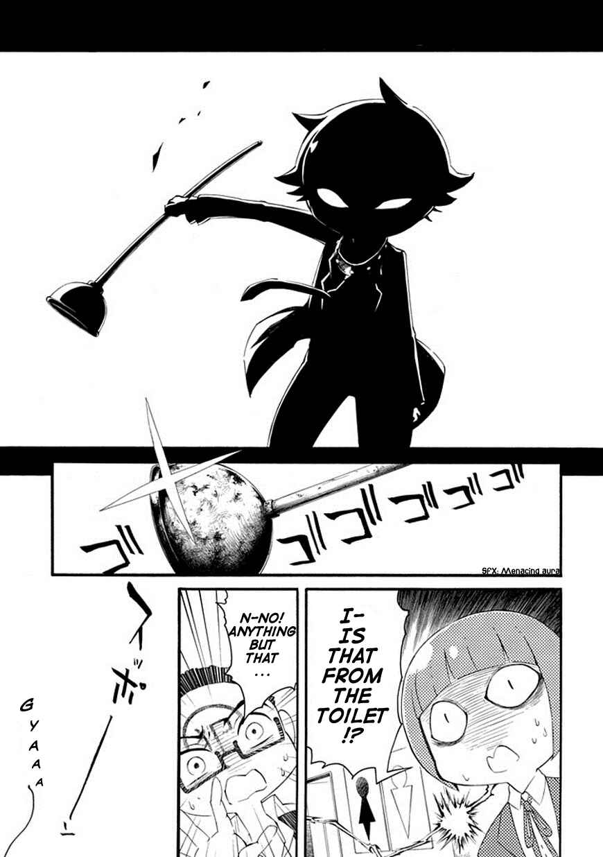 Page 21 Chapter 1 Gakuen Psycho-Pass