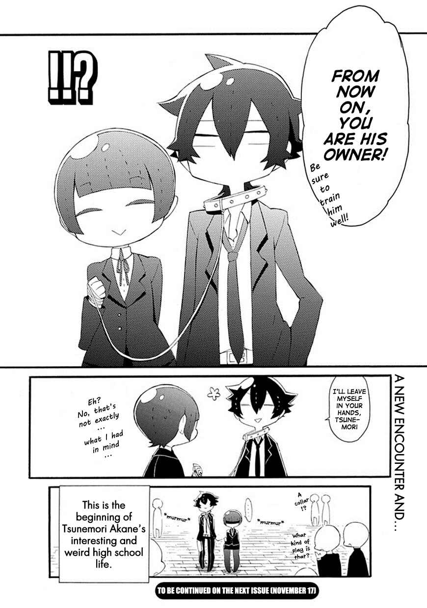 Page 24 Chapter 1 Gakuen Psycho-Pass