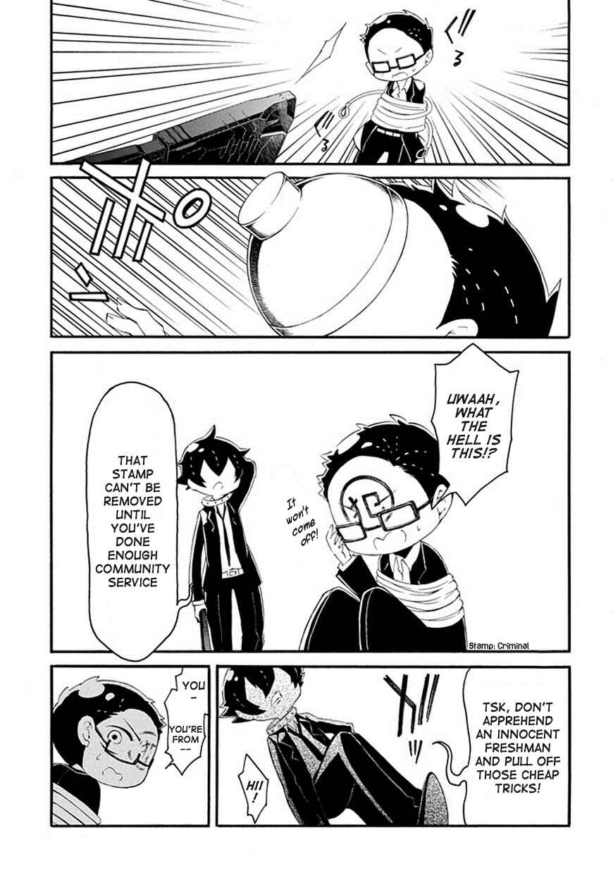 Page 4 Chapter 1 Gakuen Psycho-Pass
