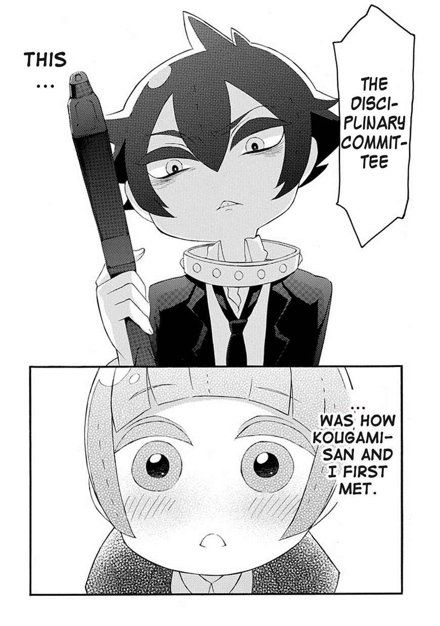 Page 5 Chapter 1 Gakuen Psycho-Pass