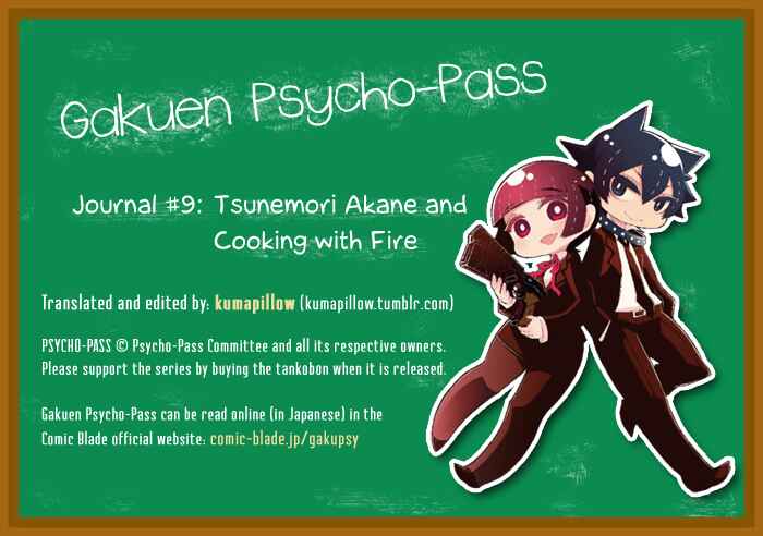 Page 1 Chapter 9 Gakuen Psycho-Pass