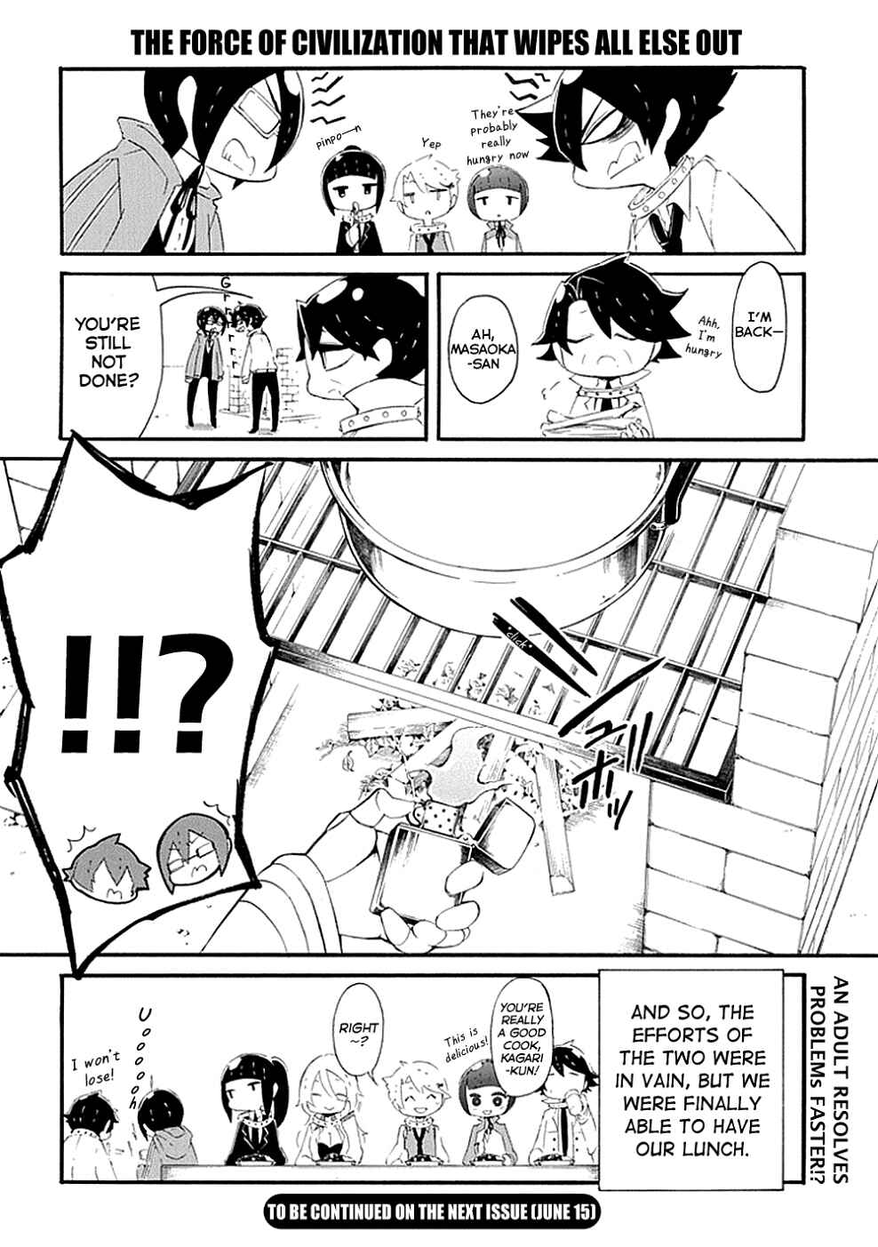 Page 13 Chapter 9 Gakuen Psycho-Pass
