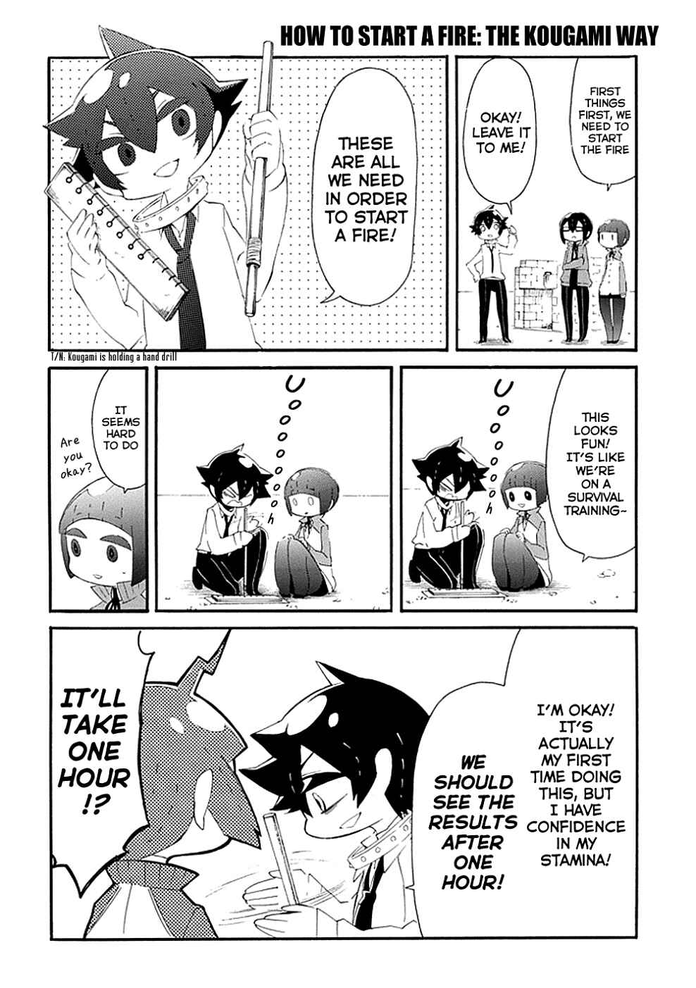 Page 7 Chapter 9 Gakuen Psycho-Pass
