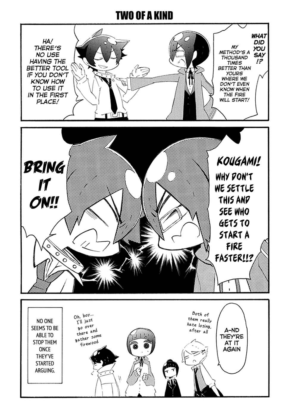 Page 9 Chapter 9 Gakuen Psycho-Pass