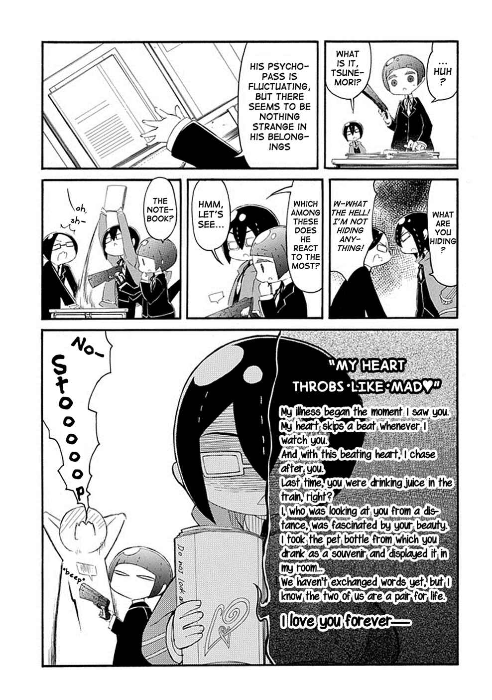 Page 10 Chapter 4 Gakuen Psycho-Pass