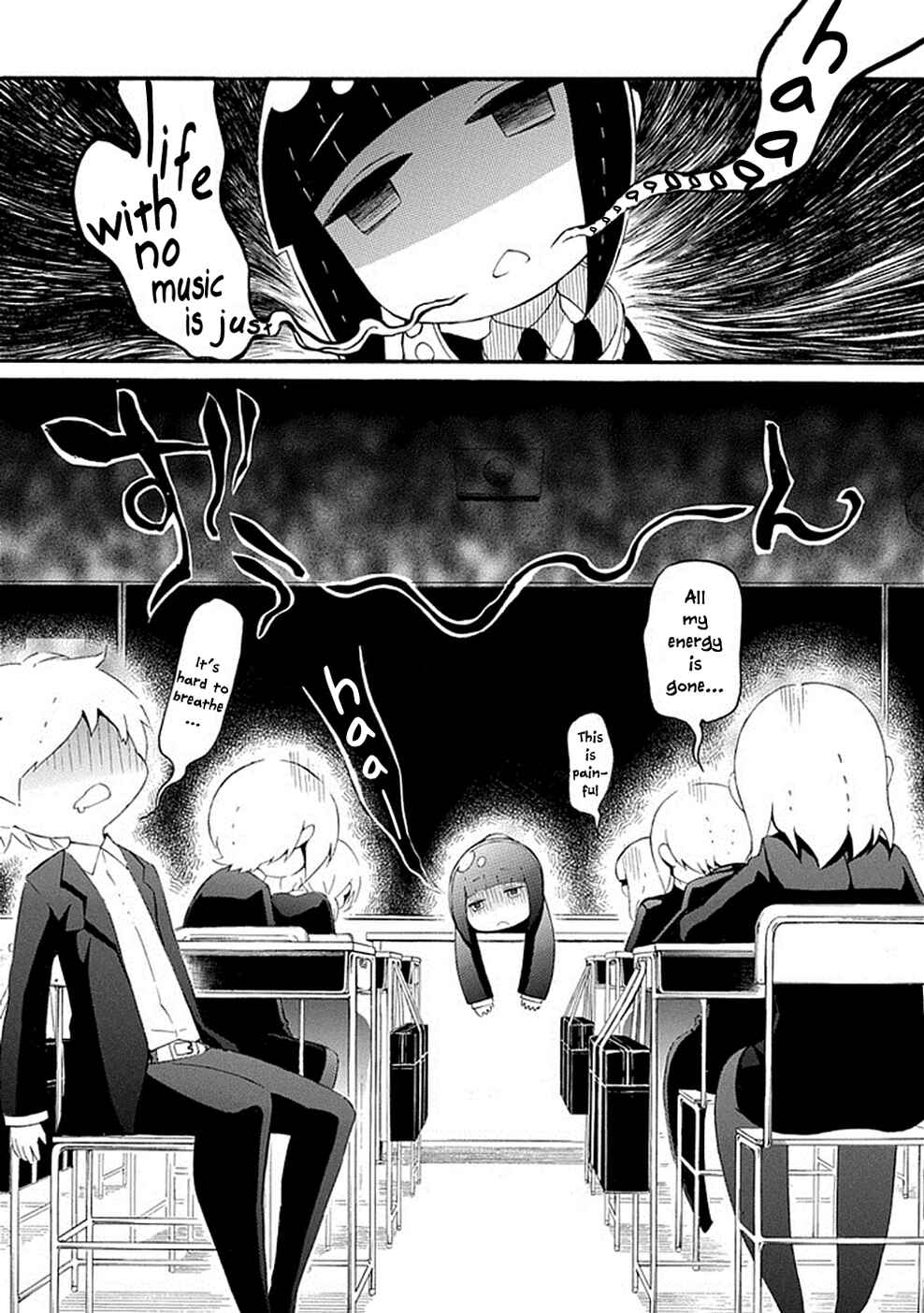 Page 13 Chapter 4 Gakuen Psycho-Pass