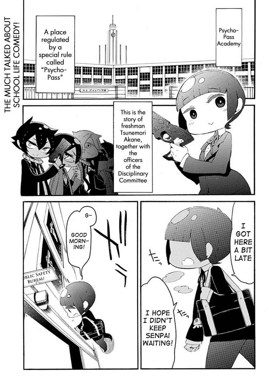 Page 2 Chapter 3 Gakuen Psycho-Pass