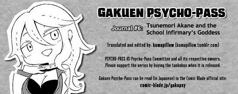 Page 1 Chapter 6 Gakuen Psycho-Pass