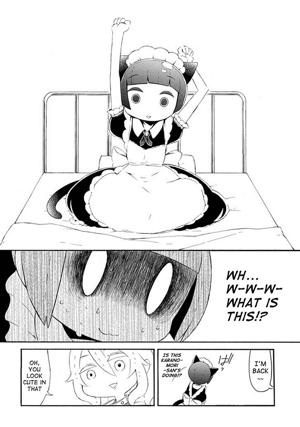 Page 13 Chapter 6 Gakuen Psycho-Pass