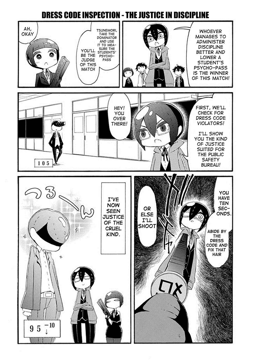 Page 7 Chapter 5 Gakuen Psycho-Pass