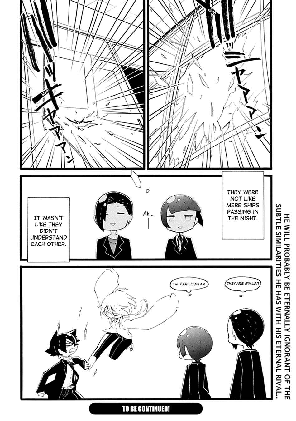 Page 19 Chapter 12 Gakuen Psycho-Pass