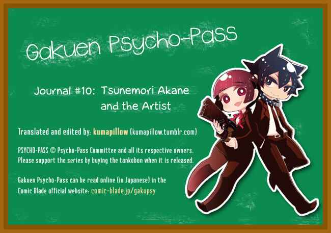 Page 1 Chapter 10 Gakuen Psycho-Pass