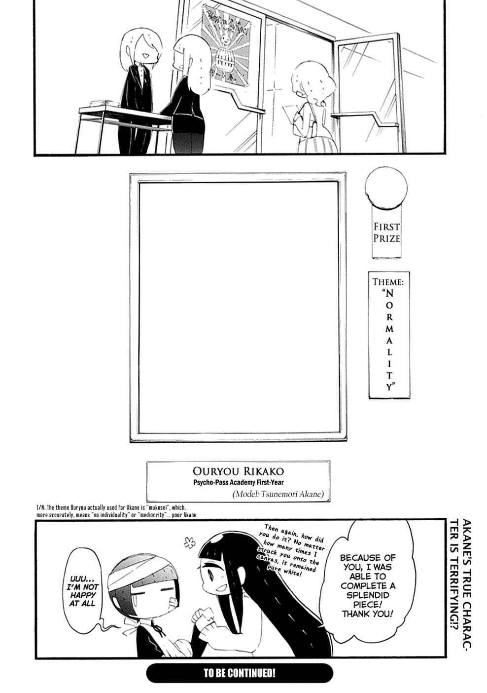 Page 15 Chapter 10 Gakuen Psycho-Pass