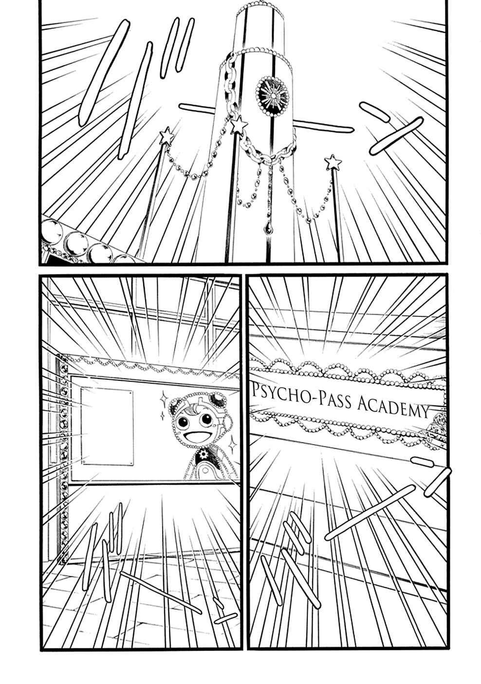 Page 10 Chapter 11 Gakuen Psycho-Pass
