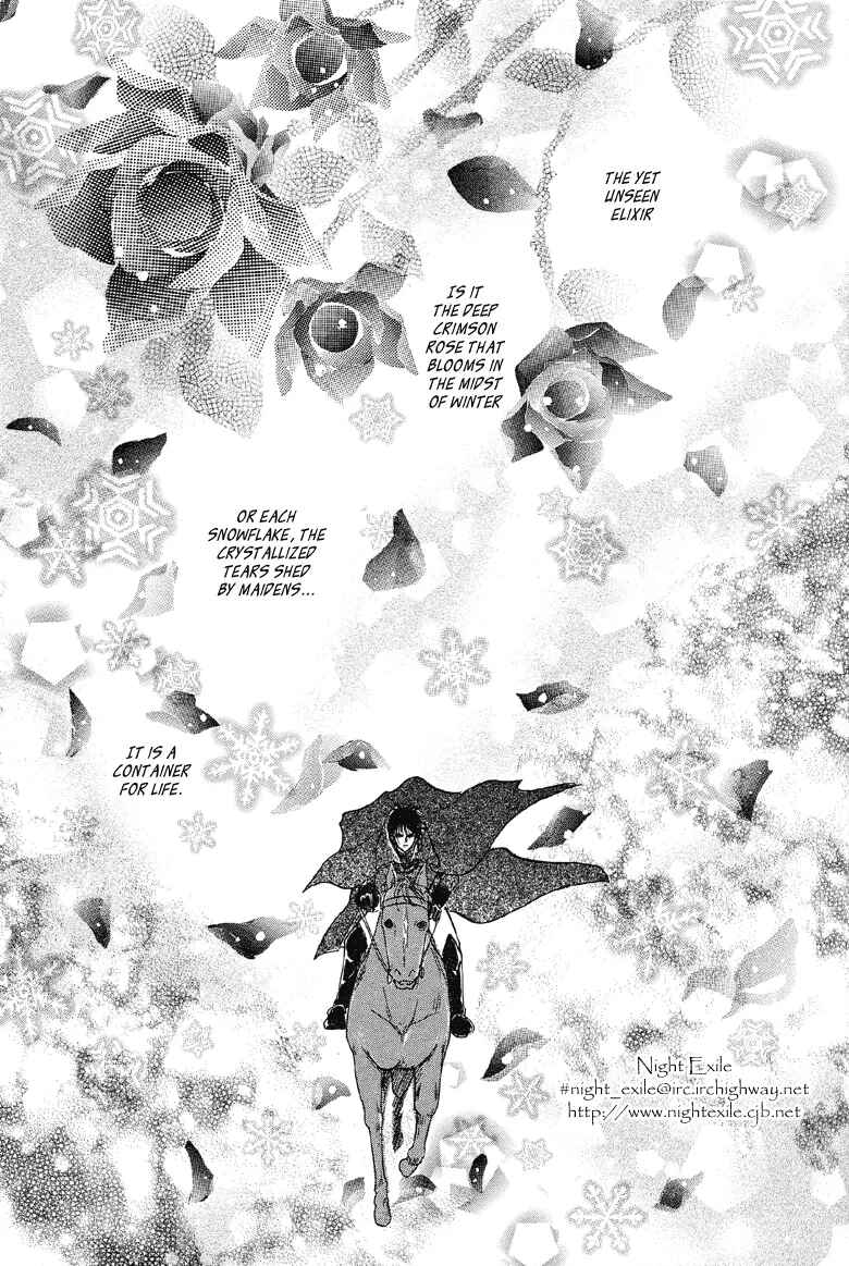 Page 11 Chapter 4 Kenja no Ishi