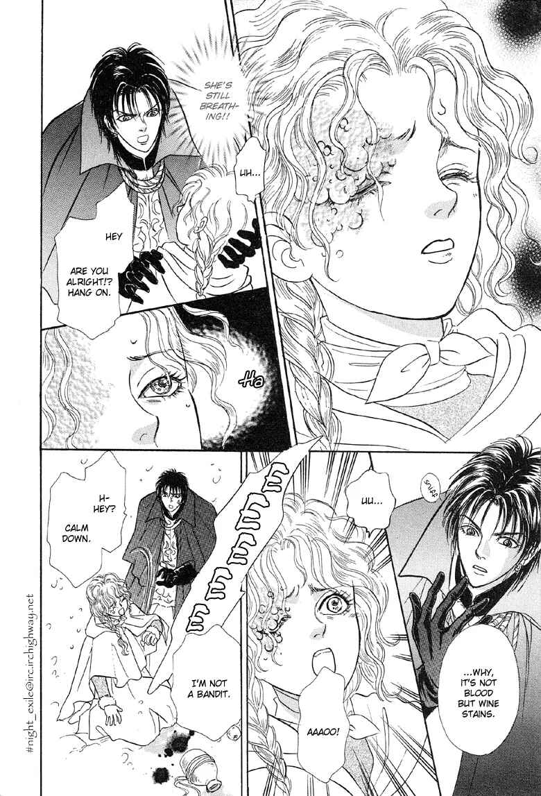 Page 14 Chapter 4 Kenja no Ishi