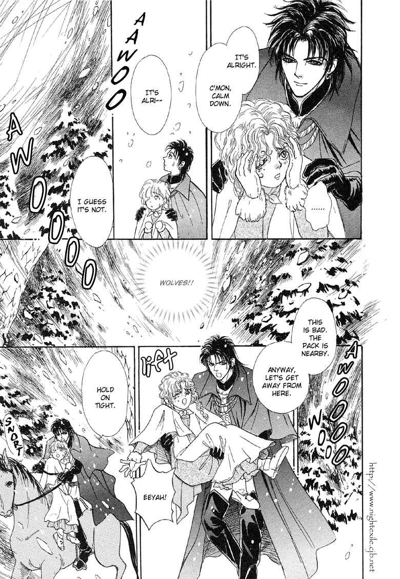 Page 15 Chapter 4 Kenja no Ishi