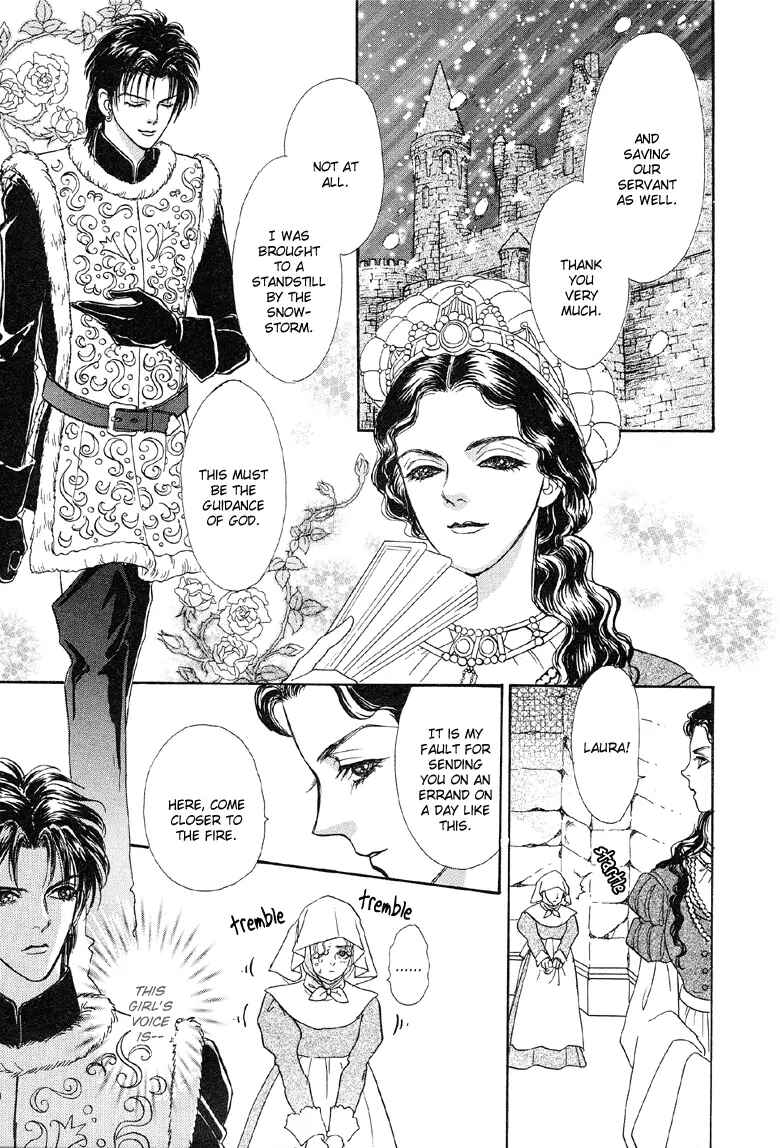 Page 19 Chapter 4 Kenja no Ishi