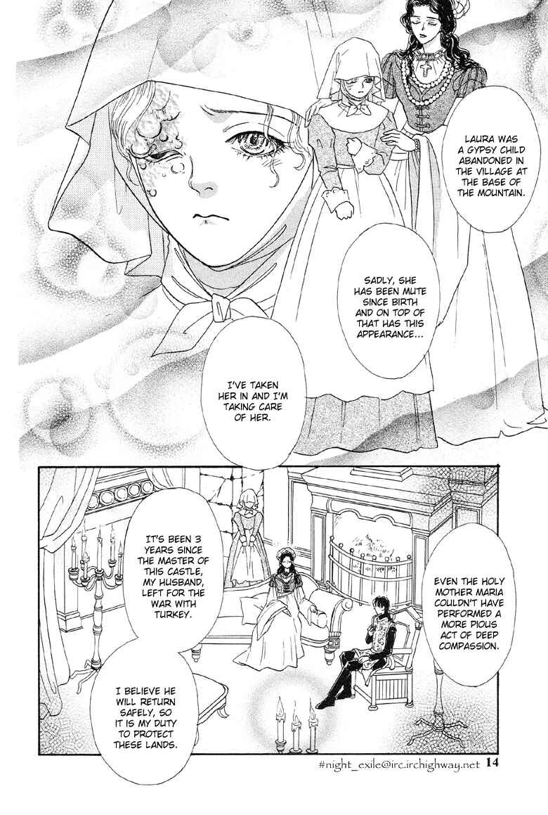 Page 20 Chapter 4 Kenja no Ishi